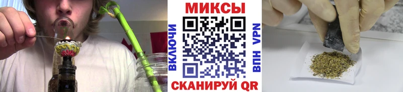 Купить где  Обь  БУТИРАТ 99% 