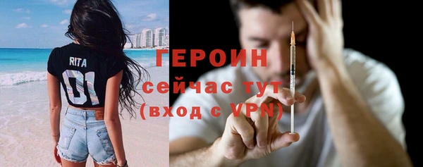 дживик Сосновоборск