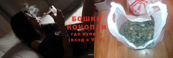 прущие крисы Сосновка